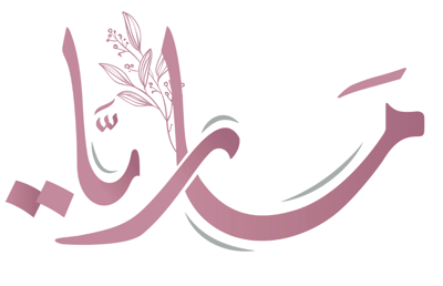 ماريـا للهـدايـا logo