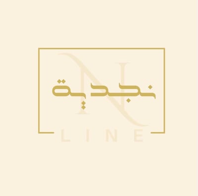 Najdeya line logo