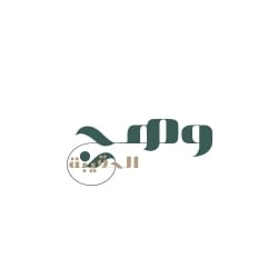 وهج الحقيبة logo