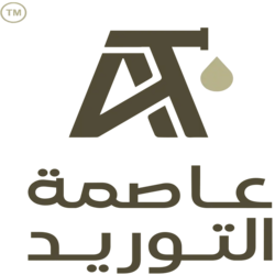 عاصمة التوريد للتجارة logo