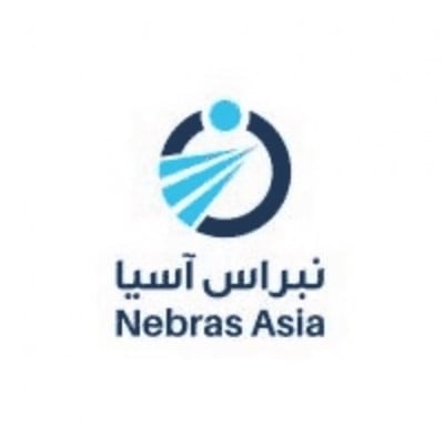 نبراس اسيا