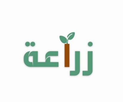 بيع البذور - متجر زراعة الزراعي logo