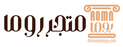 متجر روما للأشمغة logo