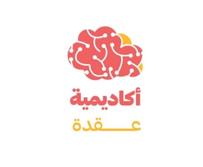 عقدة التحصيلي logo