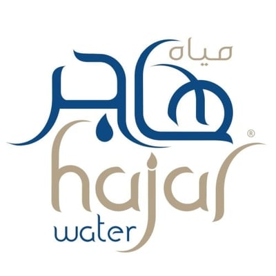 مياه هاجر logo