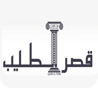 شركة قصر الطيب logo