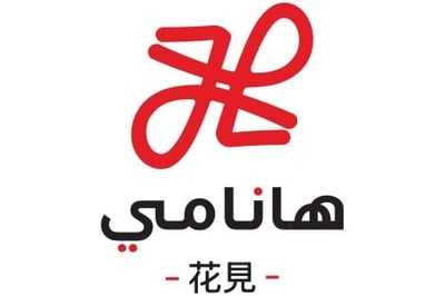 هانامي logo
