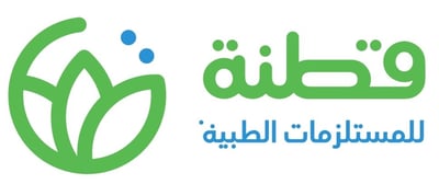 قطنة مستلزمات طبية logo