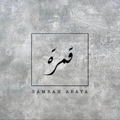 Gamrah abayas logo