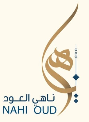 ناهي العود logo