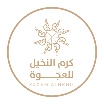 كرم النخيل للعجوة