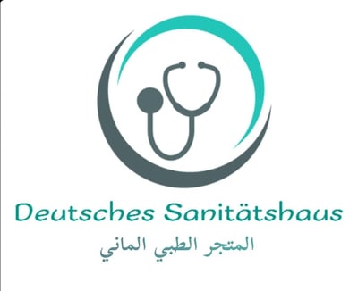 المتجر الطبي الالماني logo