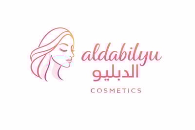 متجر الدبليو متجر سعودي متخصص في المكياج logo