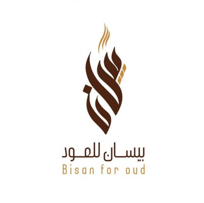 بيسان للعود logo