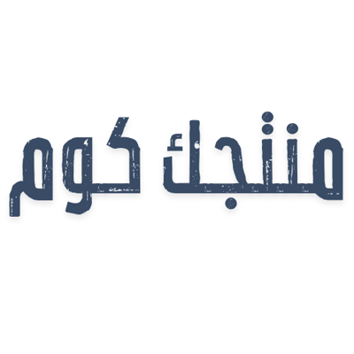 MUNTAJAK logo