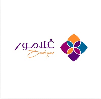 Glamour Boutique Medical Center logo