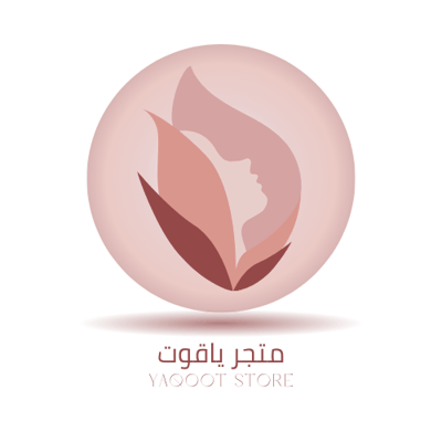 متجر ياقوت logo