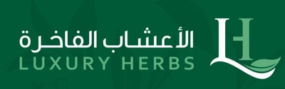الاعشاب الفاخرة laxury herbs logo