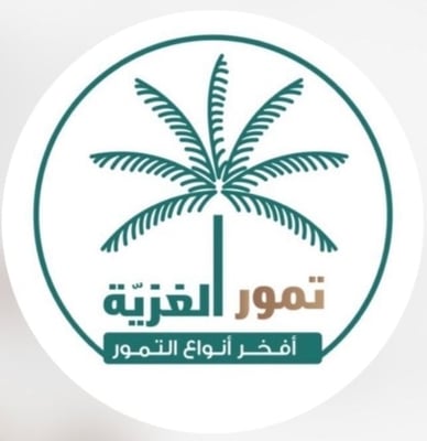 تمور الغزيّة logo
