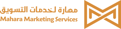 مهارة لخدمات الدعم التسويق logo