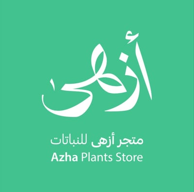 أزهى logo