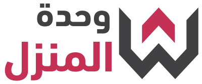 متجر وحدة المنزل للتحف والهدايا والأثاث logo