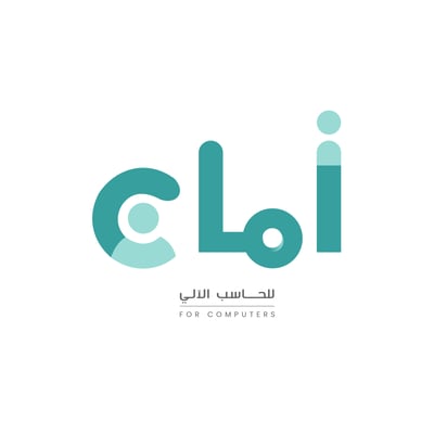 أمان للحاسب الالي