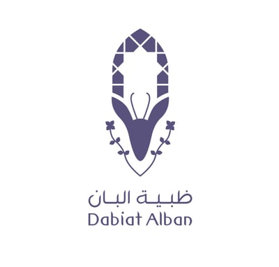 ظبية البان المختصة لتقديم المشروبات