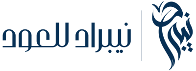 نيبراد للعود