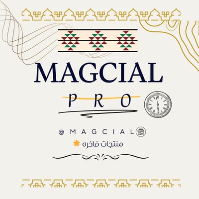 MAGCIAL PRO logo