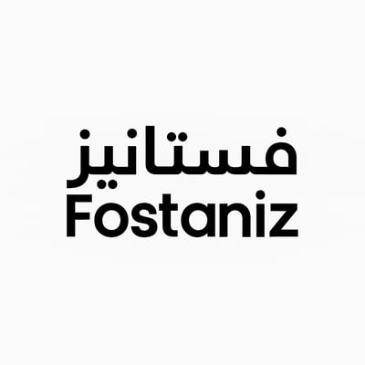 فستانيز  Fostaniz