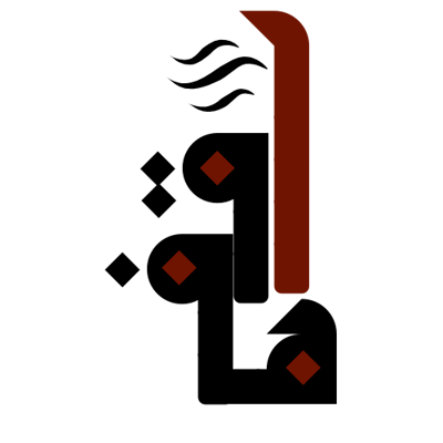 شقفة العود logo