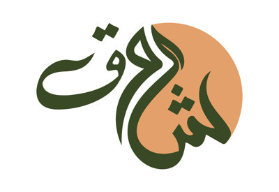 شروق logo