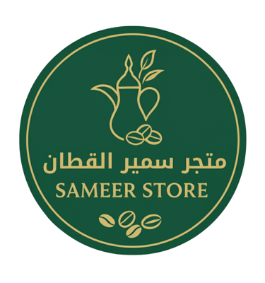 Store Logo