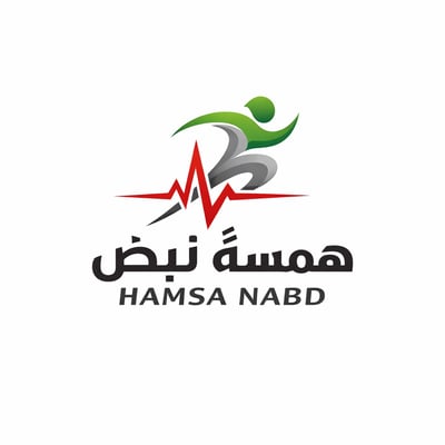 متجر همسة نبض logo