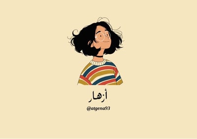 تلخيصي المبسط logo
