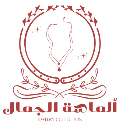 ألماسة الجمال logo