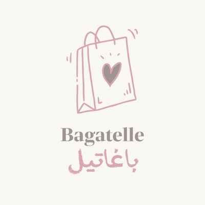 باغاتيل | Bagatelle logo