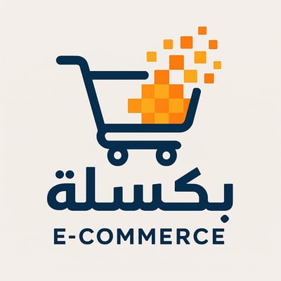 بكسلة logo