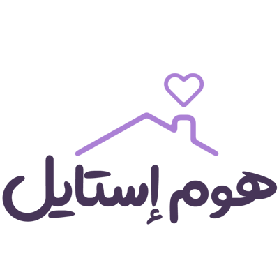 هوم ستايل logo