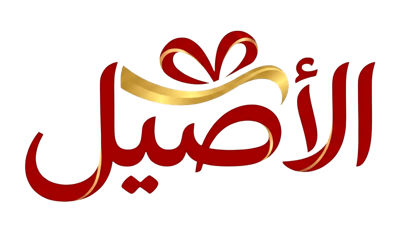 الأصيل متجر هدايا رجالية