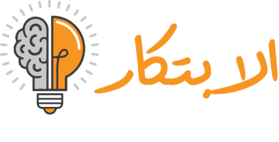الابتكار logo