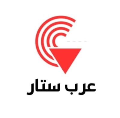 عرب ستار