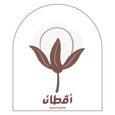 أقطان logo