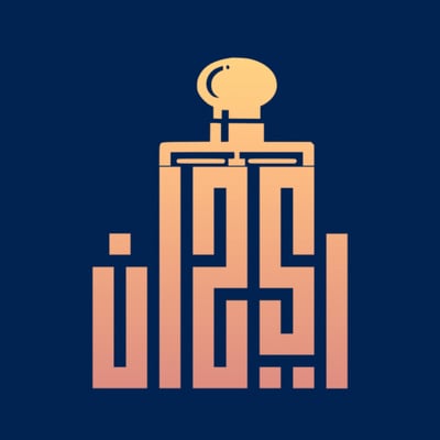 ريحان logo