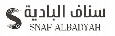 سناف البادية logo