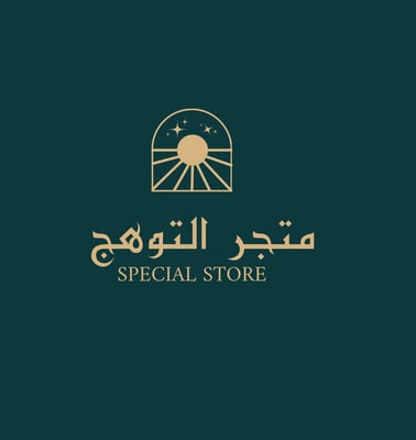 متجر التوهج logo