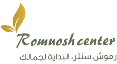 مركز رموش الجمال للتزيين النسائي logo