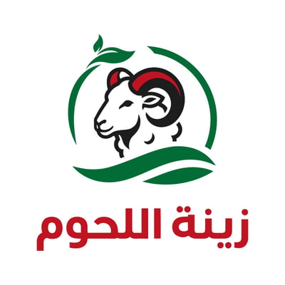 زينة اللحوم logo