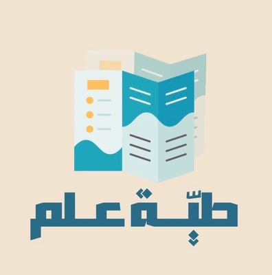 طيّة علم logo